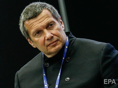 Российский пропагандист Соловьев заговорил о 