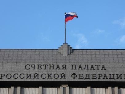 Счетная палата РФ заявила о простое от 42,8% до 94% мощностей по производству техники и лекарств в России