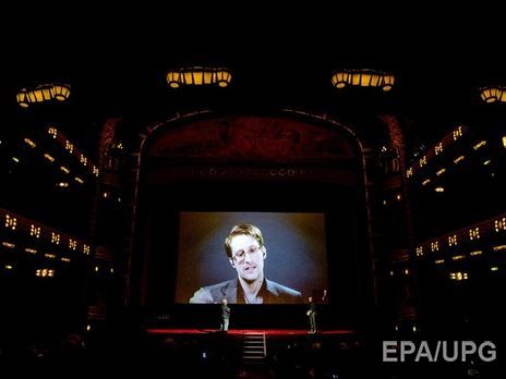 Сноуден не поехал на вручение премии в Норвегию, опасаясь экстрадиции в США