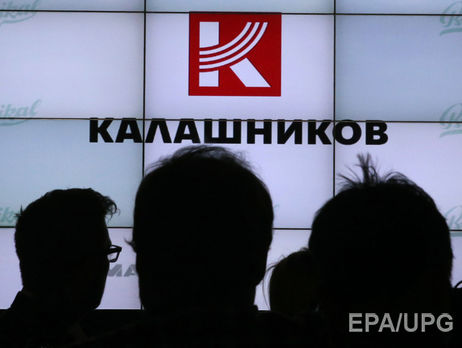 Суд РФ лишил родственников оружейника Калашникова прав на использование бренда АК-47