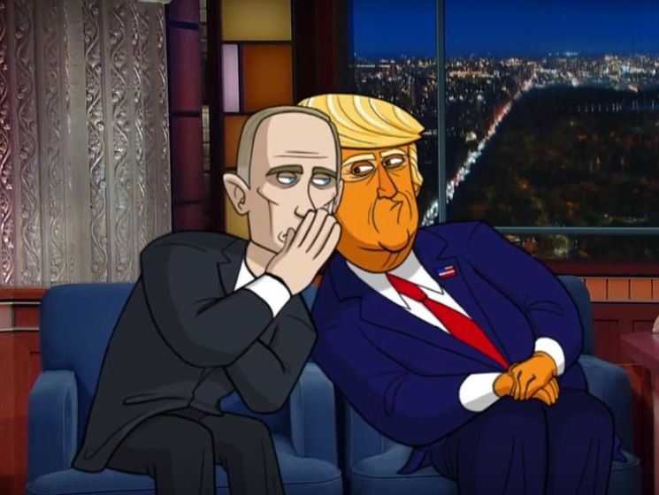 Американский телеканал CBS показал мультфильм об отношениях Путина и Трампа. Видео