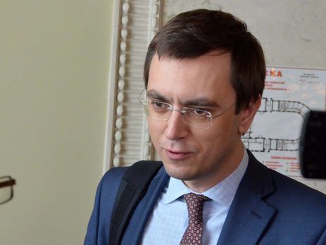 Омелян заявил, что Украина хочет запустить поезд "Будапешт &ndash; Мукачево" по европейской колее