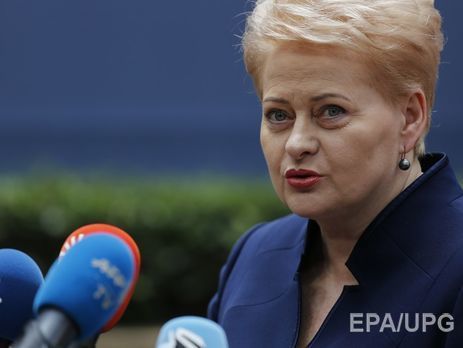 Грибаускайте о России: Мы знаем, насколько непредсказуем и опасен наш сосед, и готовы ко всему