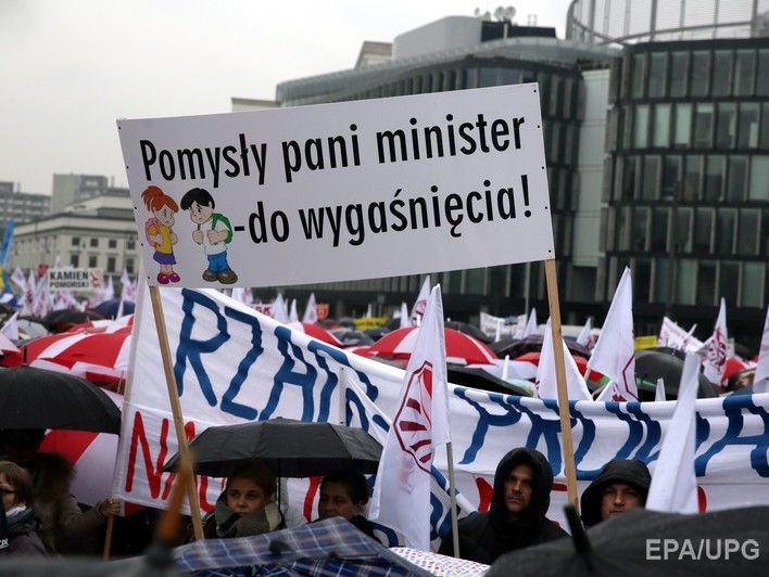 В Варшаве состоялись массовые протесты против реформы образования
