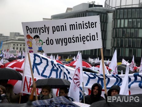 В Варшаве состоялись массовые протесты против реформы образования