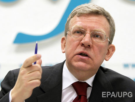 Экс-министр финансов РФ Кудрин раскритиковал российские телеканалы за 