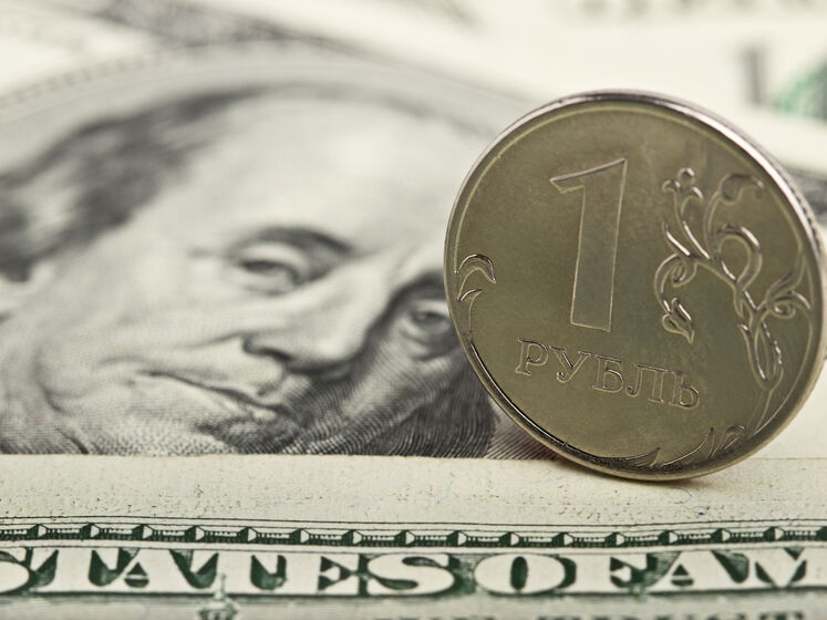 Центробанк РФ заборонив продавати громадянам готівкову валюту