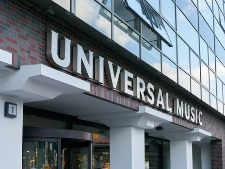 Universal Music Group закрывает все офисы в РФ