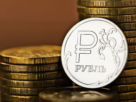 Падіння рубля пов'язане із санкціями Заходу проти РФ
