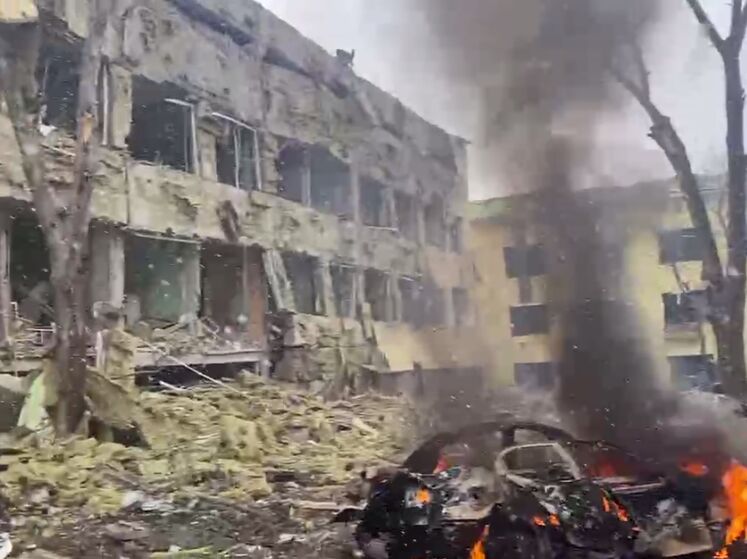 РФ разбомбила детскую больницу и роддом в Мариуполе, разрушения колоссальные, число пострадавших неизвестно – горсовет