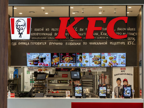 KFC временно закрывает все рестораны в РФ, Pizza Hut – в процессе