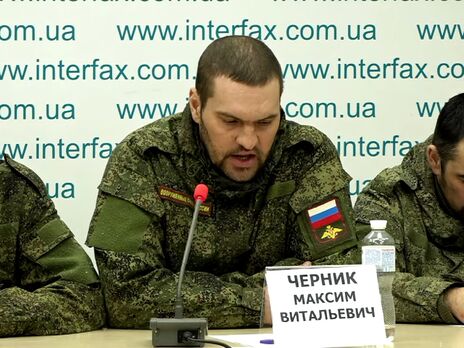 Пленные разведчики РФ дали в Украине пресс-конференцию, один из них обратился к Путину. Видео