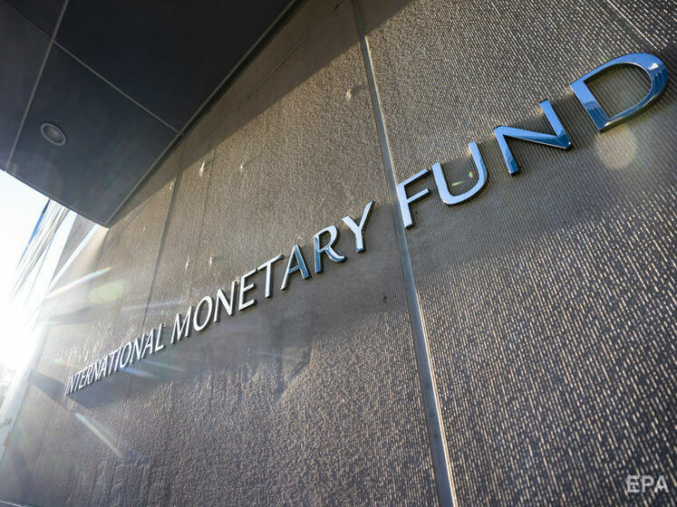 МВФ затвердив виділення $1,4 млрд термінової допомоги Україні, співпрацю за програмою stand-by скасовано