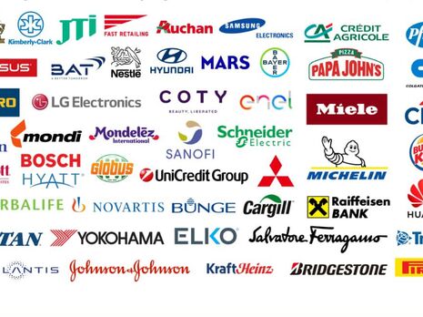 МИД Украины обнародовал список 50 крупнейших компаний, продолживших работать в России