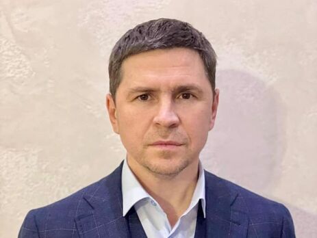 Российская Федерация пошла по так называемому сирийскому сценарию – Подоляк