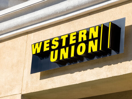 Western Union зупиняє роботу в Росії та Білорусі