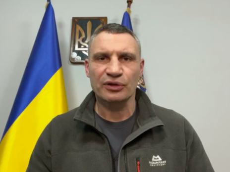 Кличко: Киев сердцем с жителями Мариуполя, Николаева, Харькова, Херсона, Чернигова, Житомира и других городов