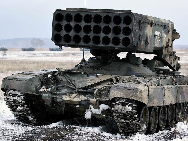 Россия подтвердила использование термобарического оружия в Украине