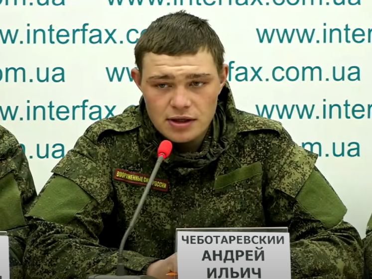 "Из-за президента России мы стали преступниками". Пленные военные РФ хотят остаться в Украине, так как в РФ их считают мертвыми