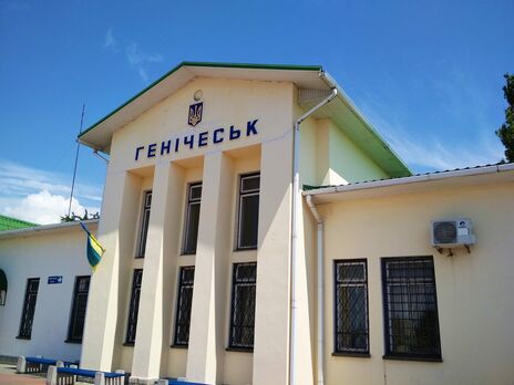 На сайті окупованого Генічеська з'явилося повідомлення, що влада подала у відставку