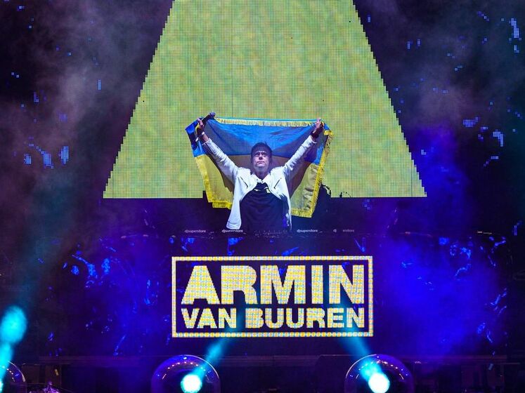 Армін ван Бюрен улаштував благодійний концерт на підтримку України в Бухаресті та виступив на сцені з українським прапором