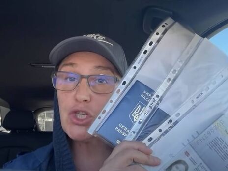 Украинское консульство в Турции отказалось продлевать загранпаспорта детям поддерживающей Путина Егоровой