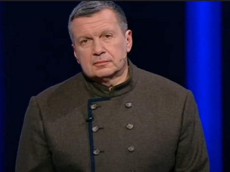 Соловьева объявят в международный розыск – ГБР