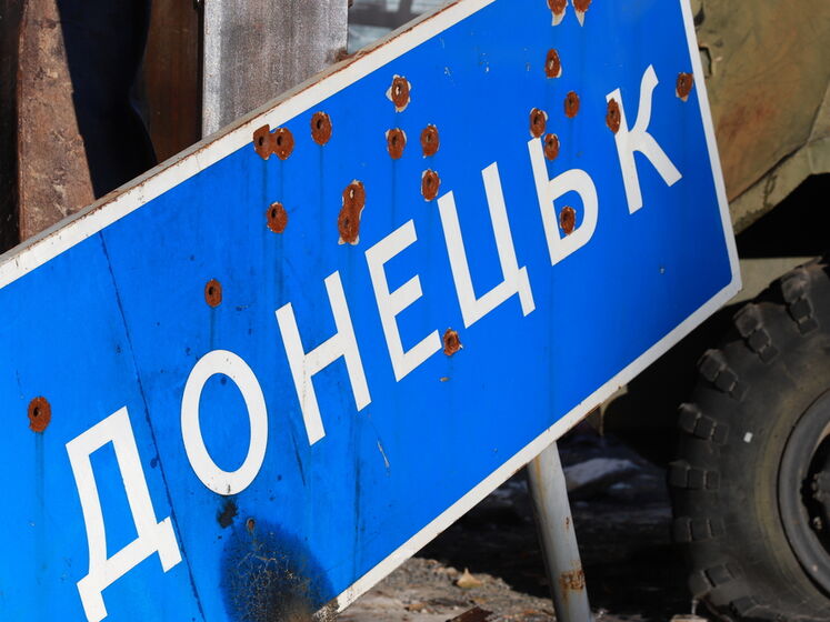 Ракета, яка вдарила по Донецьку, – однозначно російська – Міноборони України