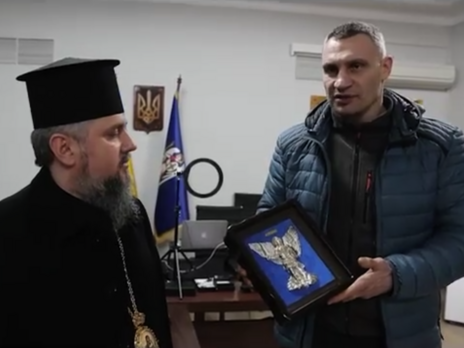 Глава ПЦУ благословил киевлян на защиту столицы