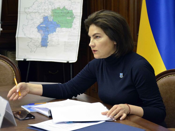 Украинская прокуратура займется преступлениями оккупантов, совершенными на сексуальной почве – Венедиктова