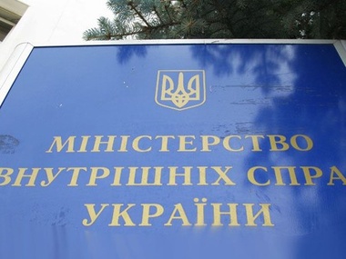 МВД стягивает в Киев внутренние войска