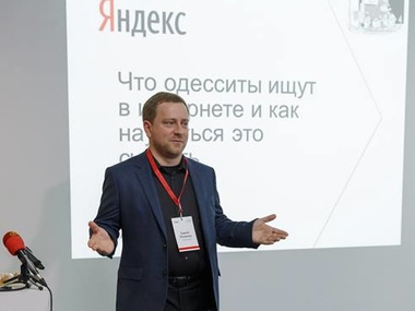 Глава "Яндекс-Украина" объявил бойкот Партии регионов