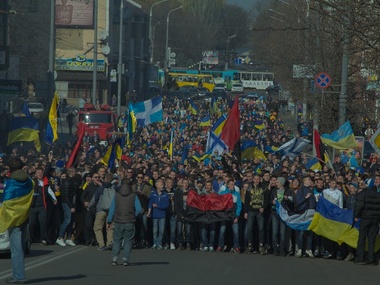 Фанаты "Динамо" и "Днепра" провели марш единства
