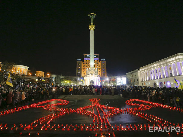 В Украине сегодня отмечают День достоинства и свободы
