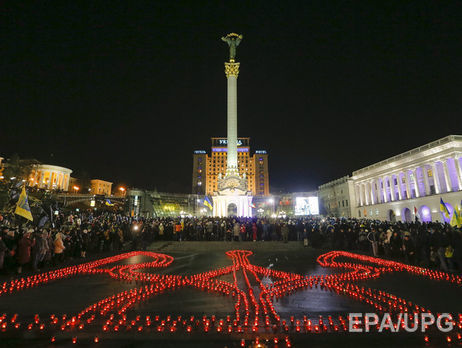 В Украине сегодня отмечают День достоинства и свободы