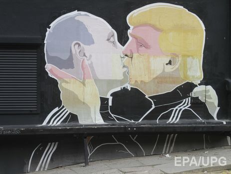 Bloomberg: ЕС размышляет о 