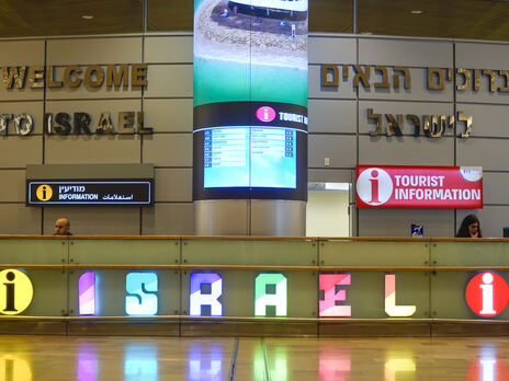 Безвиза недостаточно. Израиль ввел новое требование для въезда украинцев: предварительное разрешение МВД