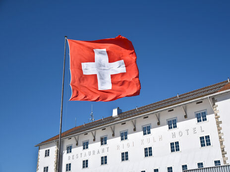 Швейцарія синхронізувала список санкцій із Євросоюзом