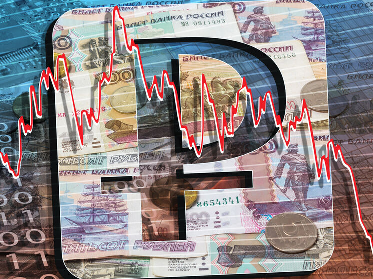 В Bloomberg назвали три сценария возможного дефолта России по внешним долгам