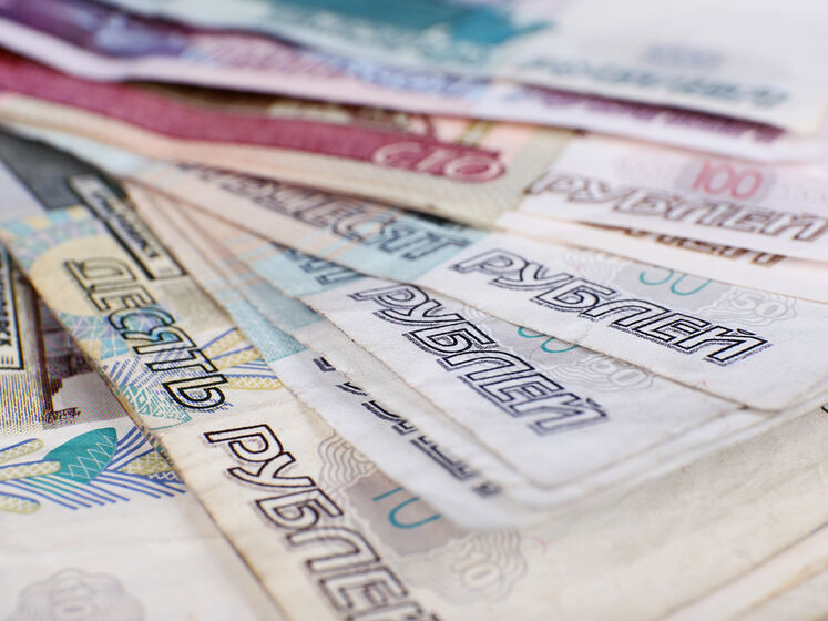 Купонные выплаты РФ по облигациям в рублях будут считаться дефолтом – Fitch