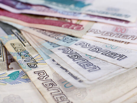 Купонні виплати РФ за облігаціями в рублях вважатимуть дефолтом – Fitch