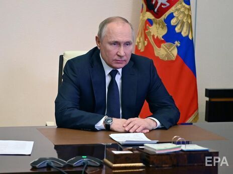 Путин назвал 