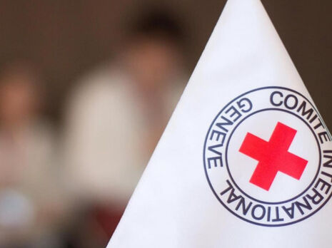 В Киеве на постоянной основе начал работу офис Международного комитета Красного Креста