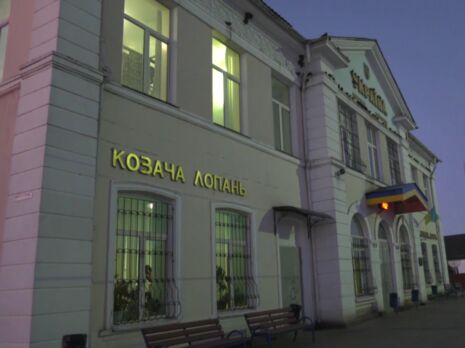 РФ обстреляла поселок Казачья Лопань кассетными бомбами, по меньшей мере шесть человек погибли