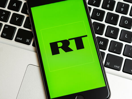 Британский регулятор отозвал лицензию на вещание российского пропагандистского канала RT в стране