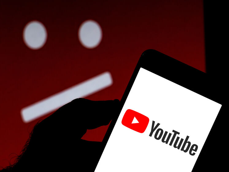 YouTube в России могут заблокировать в ближайшие дни – СМИ