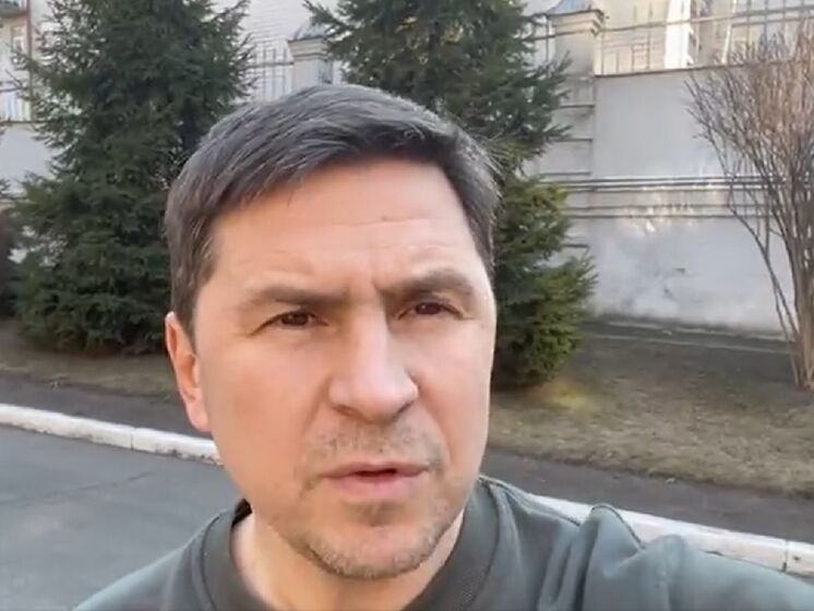 Подоляк закликав припинити розколювати Україну коментарями, як треба воювати та вести переговори