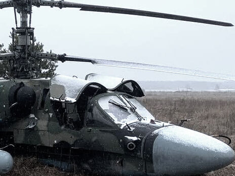 Російські окупанти втратили майже половину своїх гелікоптерів, зібраних для вторгнення