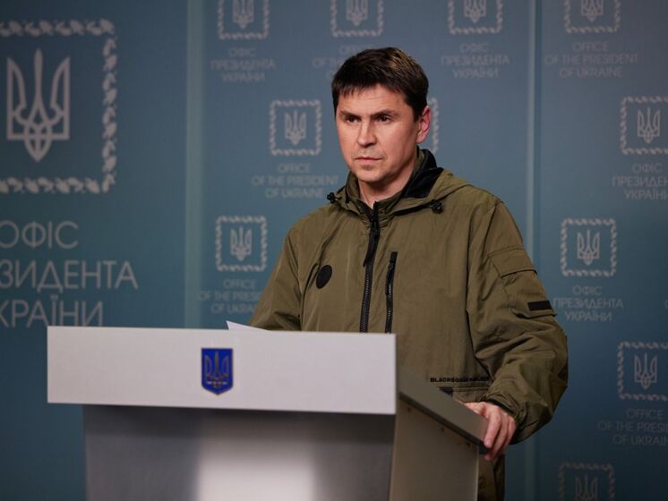 Министр обороны ФРГ сказала, что НАТО не будет создавать бесполетную зону над Украиной. Подоляк обвинил ее в "поощрении РФ" к массовым убийствам