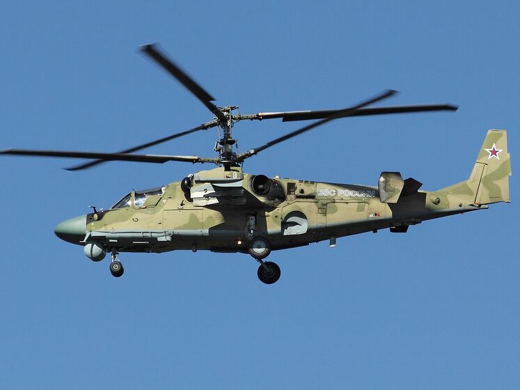 Українські військові збили російський вертоліт Ка-52 – Сухопутні війська ЗСУ
